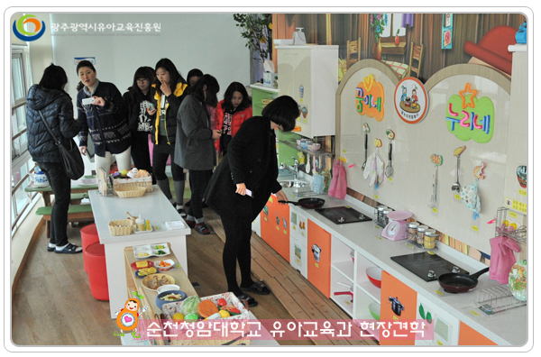 순천청암대4 사본.jpg